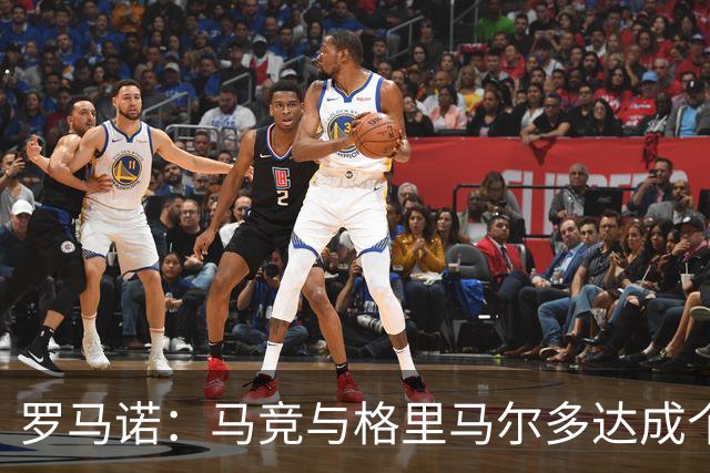罗马诺：马竞与格里马尔多达成个人协议 李刚仁同样谈妥个人条款